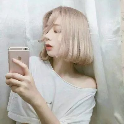 暗潮