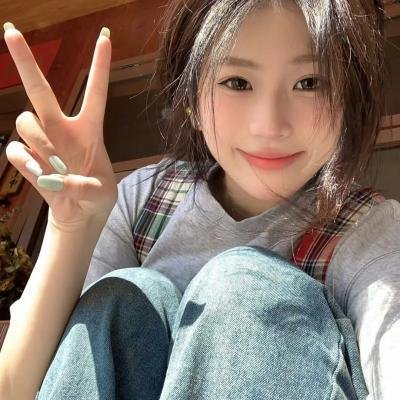 莫问前程